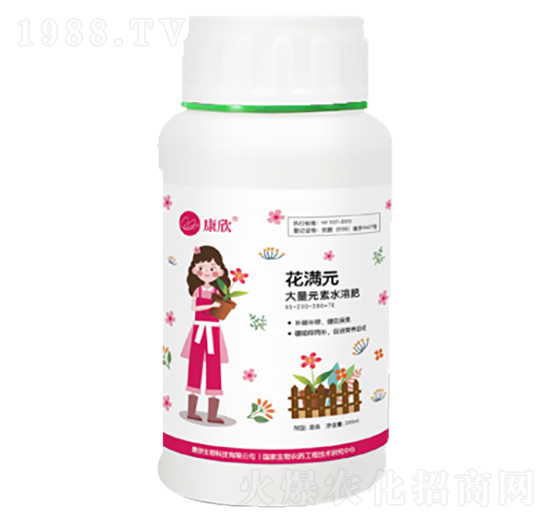 200ml����Ԫ��ˮ�ܷ�65-230-280+TE-���MԪ-��������