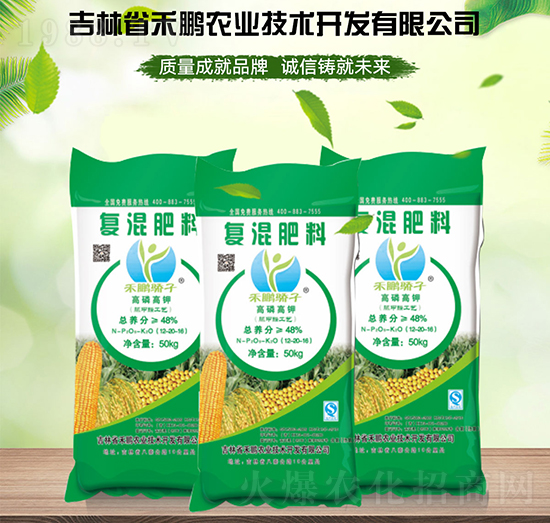 ���׸�������ȩ�ͻ����12-20-18-���i�r(n��ng)�I(y��)