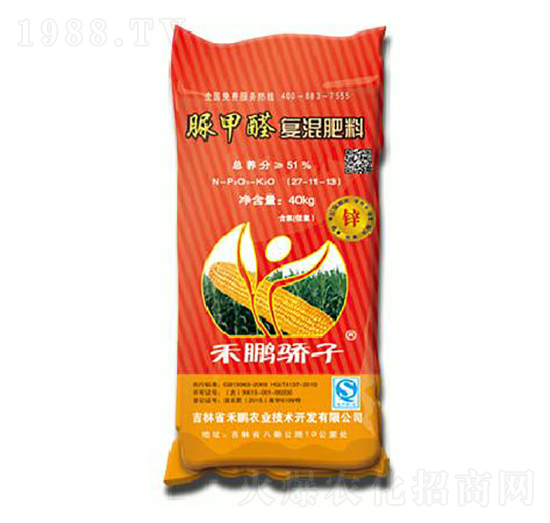 ���ȩ�ͻ����27-11-13-���i���-���i�r(n��ng)�I(y��)