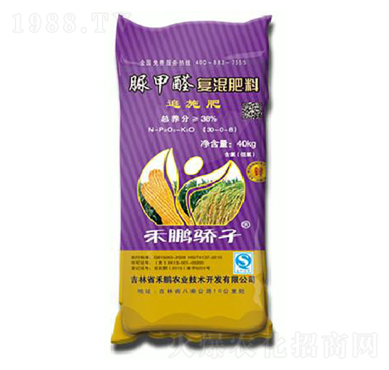 ���ȩ��(f��)�����30-0-8-���i���-���i�r(n��ng)�I(y��)