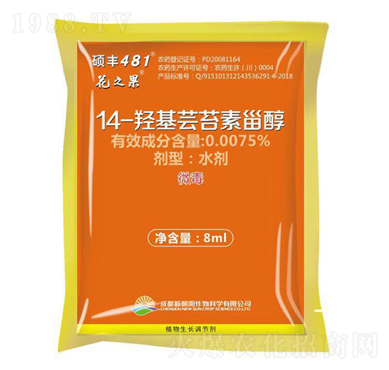 14-�u���|̦���޴�-��֮��-����܎���r�I(y��)