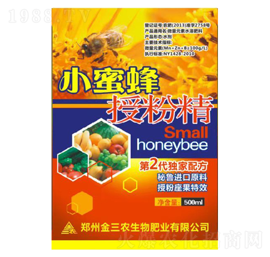 500mlС�۷��ڷ۾�-�����r(n��ng)