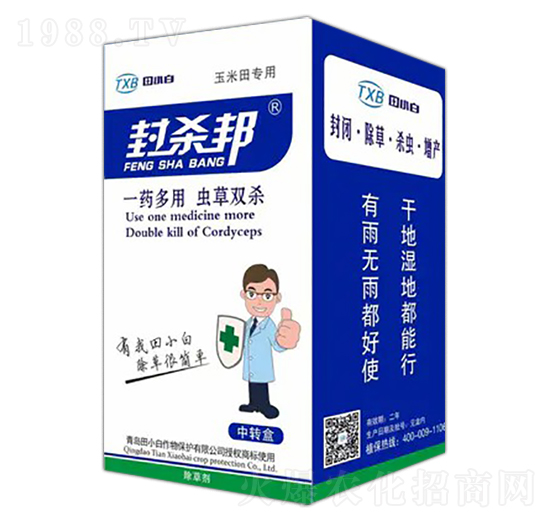 ��������݄�-�⚢��-��С��