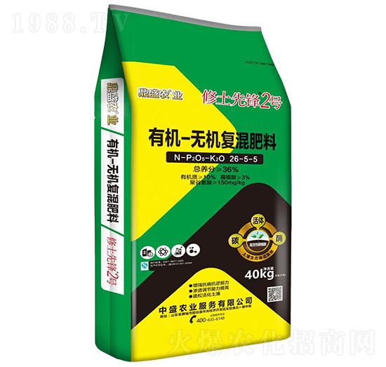 �ЙC(j��)-�o�C(j��)��(f��)�����26-5-5-�������h2̖(h��o)-��ʢ�r(n��ng)�I(y��)