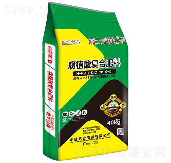 ��ֲ���(f��)�Ϸ���28-0-5-�������h1̖-��ʢ�r(n��ng)�I(y��)