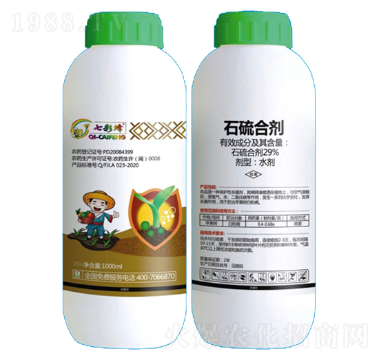 29%ʯ��τ�-�߲ʷ�-������r(n��ng)