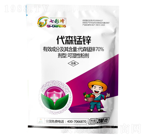 70%��ɭ�i�\-�߲ʷ�-������r(n��ng)