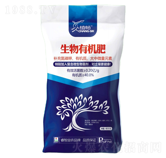 �����ЙC(j��)��-ֲ��-������r(n��ng)