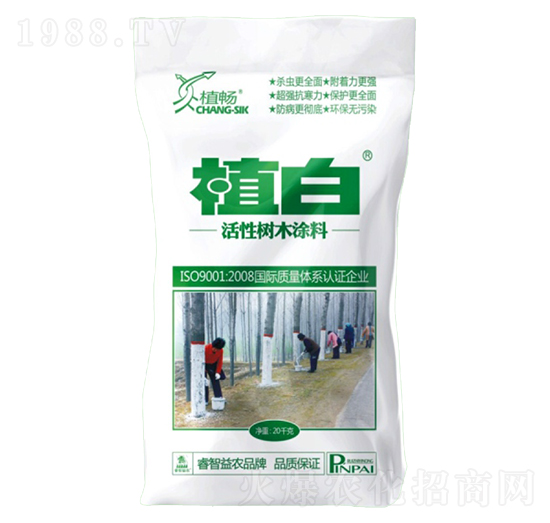 ֲ�׻��Ԙ�ľͿ��-������r(n��ng)