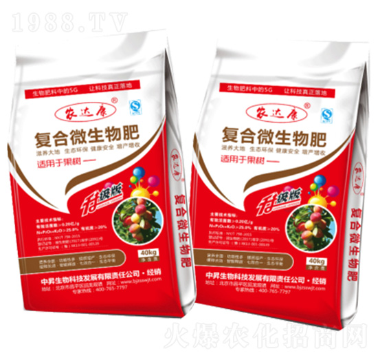 �����m�Ïͺ�΢�����-�r(n��ng)�_��-�ЕN����