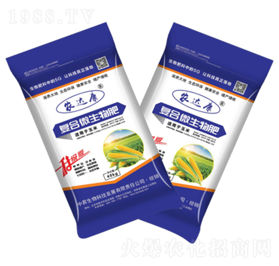 �����m�Ïͺ�΢�����-�r(n��ng)�_��-�ЕN����