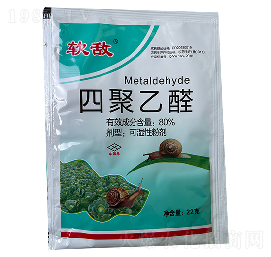 80%�ľ���ȩ��22g��-ܛ��-�P�Z����