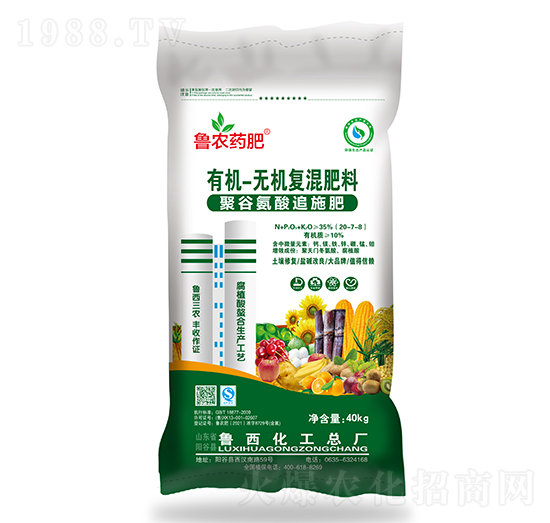 �ЙC(j��)-�o�C(j��)��(f��)�����20-7-8-����ˎ��-��������