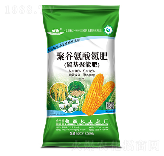 40kg�۹Ȱ��ᵪ��-��������