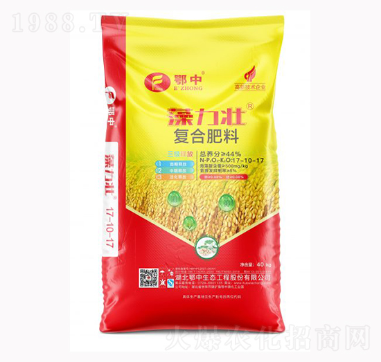 �����яͺϷ���17-10-17-����