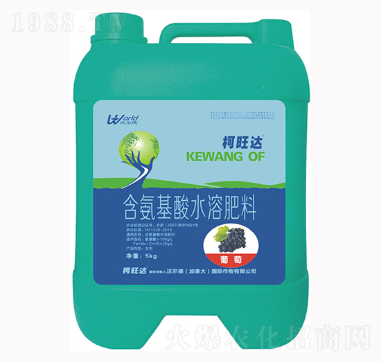 ���ь��ú�������ˮ�ܷ�-�����_-�֠���