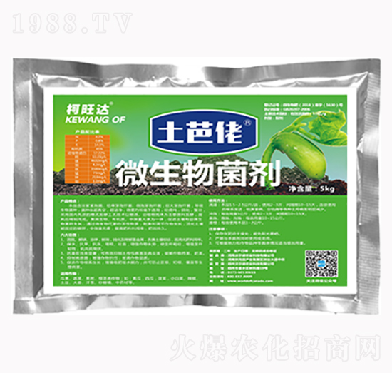 ������΢�������-�����_(d��)-�֠���