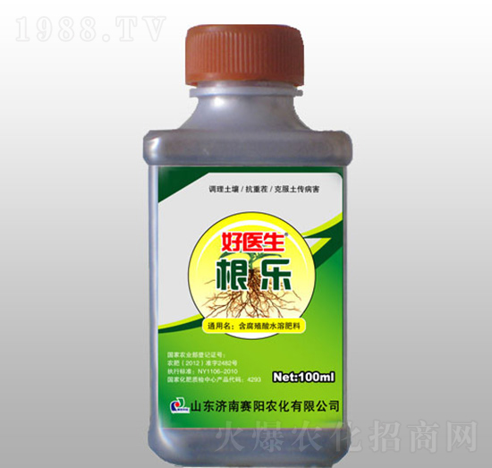 ����������ֳ��ˮ�ܷ��ϣ�-���t(y��)��-ِ��r(n��ng)��