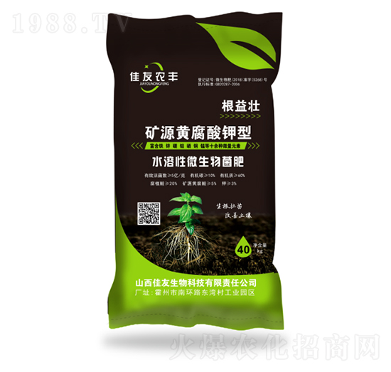 �VԴ�S�������ˮ����΢�������-�����r�S-����