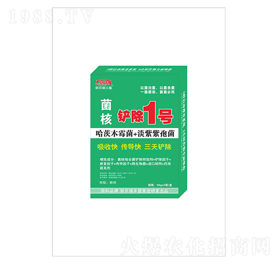 ���˲��P��1̖(h��o)-(li��n)�r(n��ng)���S��