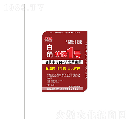 �׽����P��1̖(h��o)-(li��n)�r(n��ng)���S��