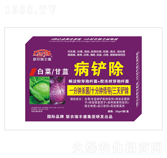 ΢�����-�ײ˸��{���P��-���S��