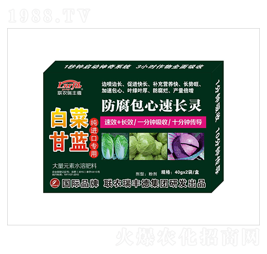 ����Ԫ��ˮ�ܷ�-�ײ˸��{(l��n)���M(j��n)�ڌ���-�����������L�`-���S��