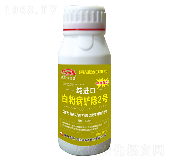 ΢�����-���M�ڰ׷۲��P��2̖-���S��