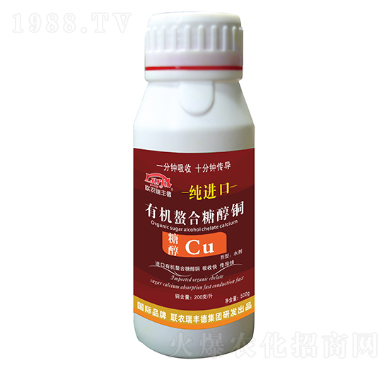 ���M���ЙC�����Ǵ��~��500g��-���S��