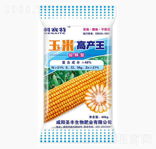 ���׸߮a(ch��n)��-��ِ��-ʥ�S