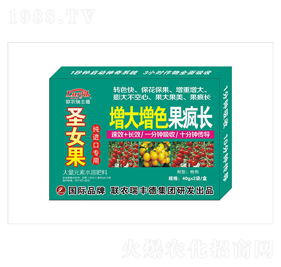 ����Ԫ��ˮ�ܷ�-ʥŮ�����M�ڌ���-�������t�����L-���S��