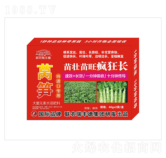 ����Ԫ��ˮ�ܷ�-�n�S���M(j��n)�ڌ���-������������L-���S��