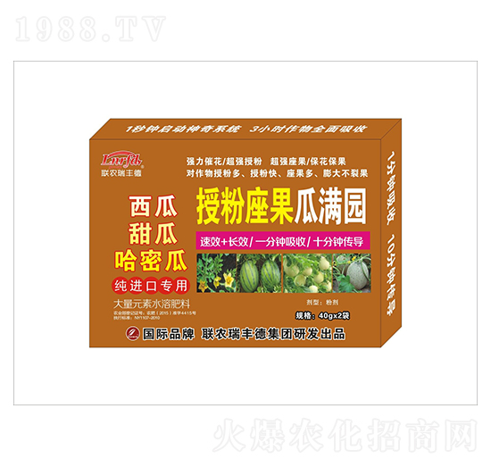 ����Ԫ��ˮ�ܷ�-�ڷ������ϝM�@-���S��