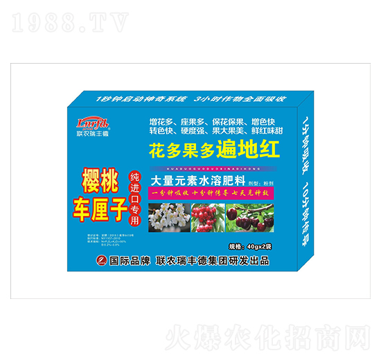 ����Ԫ��ˮ�ܷ�-����܇?y��n)��Ӽ��M(j��n)�ڌ���-��������ؼt-���S��