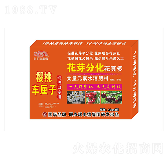 ����Ԫ��ˮ�ܷ�-����܇?y��n)��Ӽ��M(j��n)�ڌ���-��ѿ�ֻ������-���S��