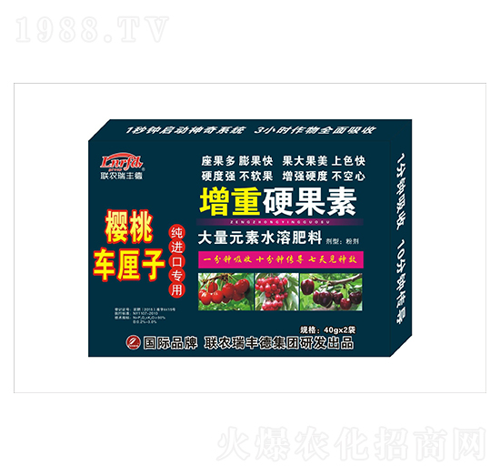 ����Ԫ��ˮ�ܷ�-����܇(ch��)?y��n)��Ӽ��M(j��n)�ڌ�(zhu��n)��-����Ӳ����-���S��