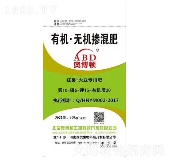 �t���󶹌����ЙC(j��)�o�C(j��)�����10-6-15-20-�W���D