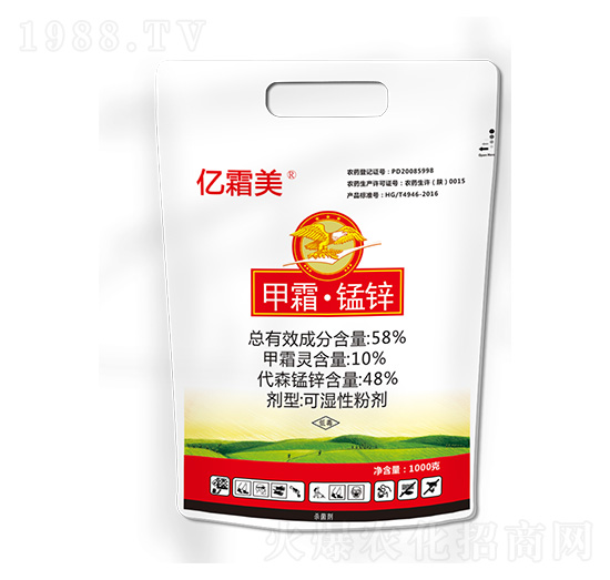 1000g��˪���i�\���|˪����-�|�r�߿�