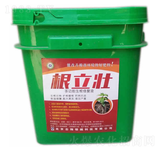 �๦�������ޏ�Һ-������-־���Խ