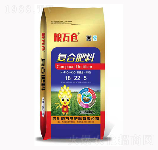 50kg��(f��)�Ϸ���18-22-5-�Z�f�}����