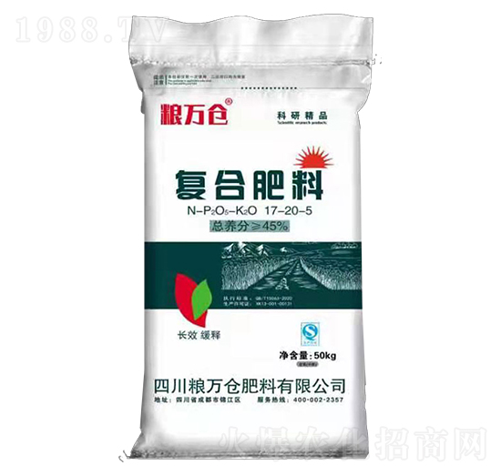 ��(f��)�Ϸ���17-20-5-�Z�f�}����