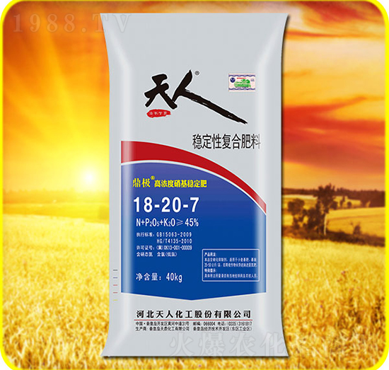 ��(w��n)���ԏ�(f��)�Ϸ���18-20-7-���˻���