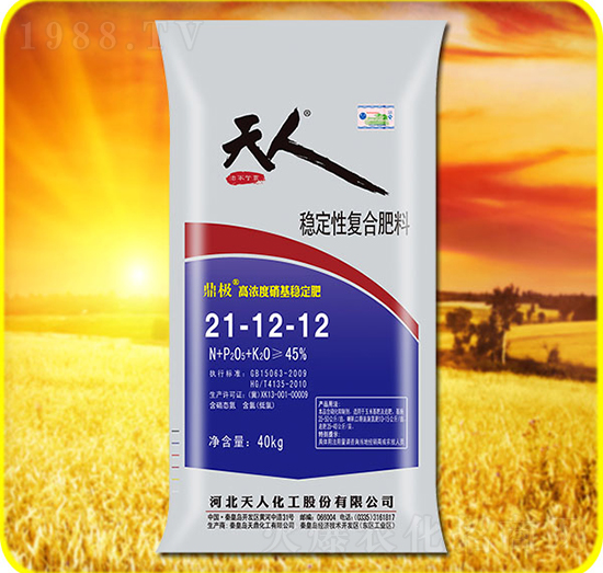 ��(w��n)���ԏ�(f��)�Ϸ���21-12-12-���˻���