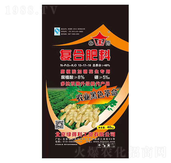 ��ֲ����������Ï�(f��)�Ϸ���13-17-18-����-���r(n��ng)�r(n��ng)�I(y��)