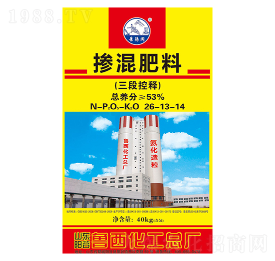 ���ο�ጓ������26-13-14-���r(n��ng)�r(n��ng)�I(y��)