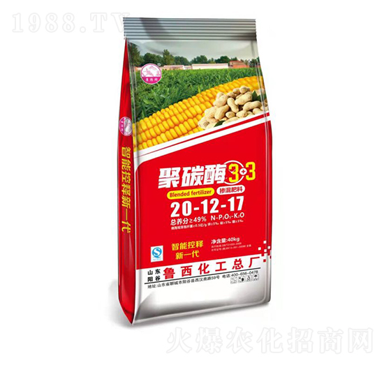 �������20-12-17-��̼ø3+3-����-���r(n��ng)�r(n��ng)�I(y��)