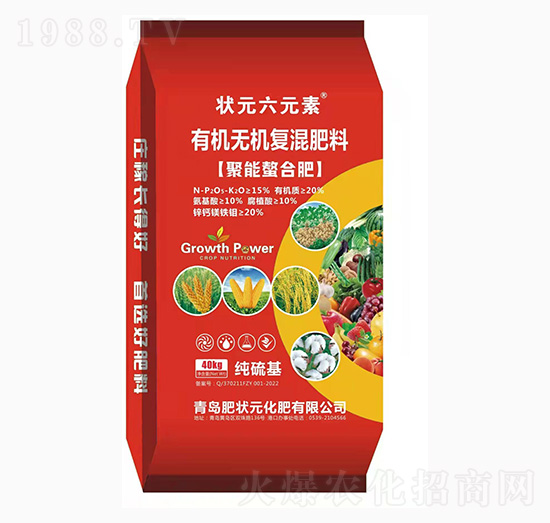 �ʠ�Ԫ-�ЙC(j��)�o�C(j��)��(f��)�����-��Ԫ��Ԫ��