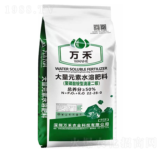 ����Ԫ��ˮ�ܷ��ϣ��������@�͵ι���@��22-28-0-�f���r(n��ng)�I(y��)