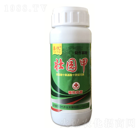 �ͺϹ��ǉш@��-�ΐ��r(n��ng)�I(y��)