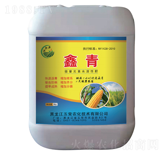 ����΢��Ԫ��ˮ�ܷ�-�峣